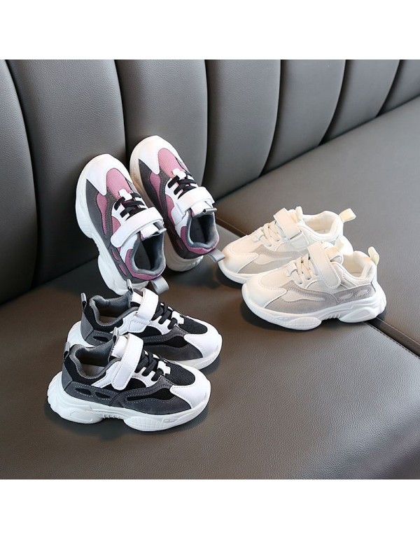 Panda shoes children's sports shoes autumn breatha...